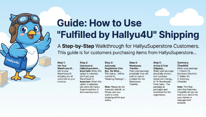Guide for Hallyusuperstore customers