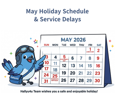May Holiday Schedule & Service Delays
