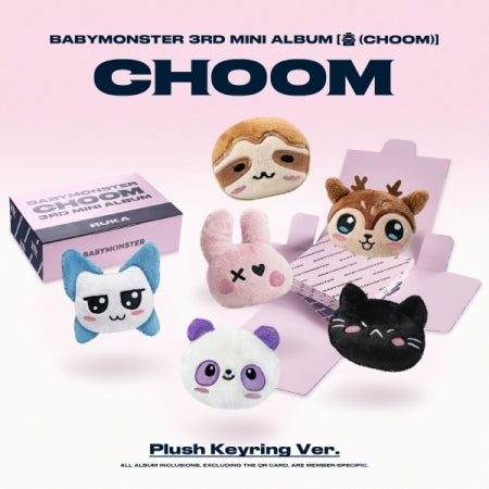 [B2B] BABYMONSTER - Mini 3rd Album [CHOOM] Plush Keyring Ver / (chiquita. ver) 베이비몬스터 (BABYMONSTER) - 미니 3집 [춤 (CHOOM)] Plush Keyring Ver