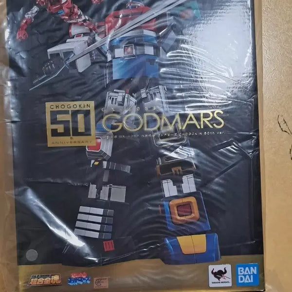 [BUNJANG] Bandai Soul of Chogokin Godmars GX-40SP 50th Anniversary Edition / 반다이 초합금혼 갓마즈 gx-40sp 50주년 기념판