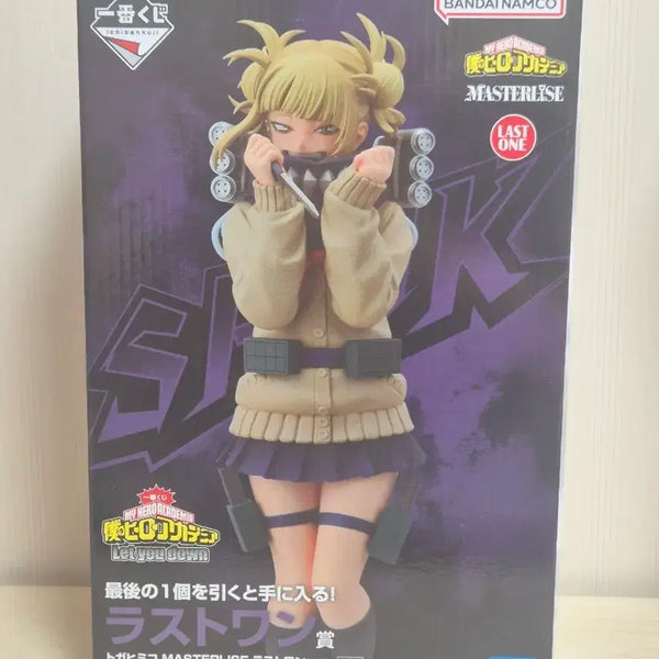 [BUNJANG] My Hero Academia Toga Himiko Last One Figure / (미개봉) 히로아카 제일복권 Let you down 토가 히미코 라스트원