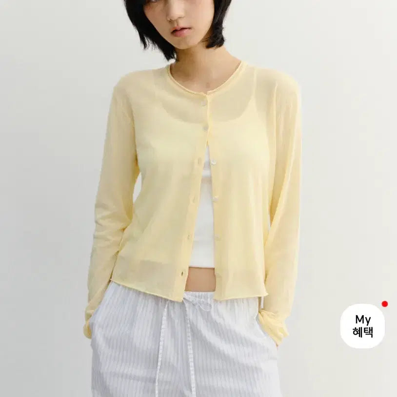 [BUNJANG] Dunst Summer Crewneck Cardigan (Butter, L) / 던스트 - 썸머 크루넥 가디건 (버터 L사이즈)