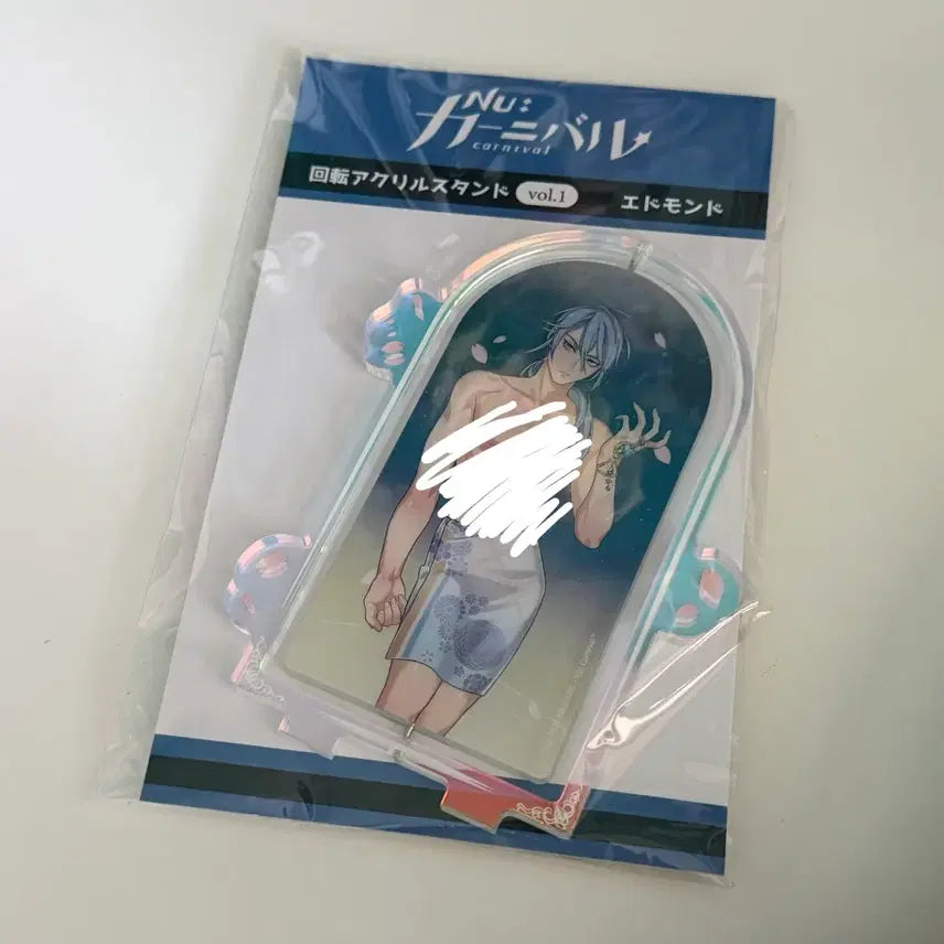 [BUNJANG] Nucarnival Edmond Hot Spring Rotating Acrylic Stand / 누카니발 누카 에드몬드 온천 회전 아크릴 스탠드