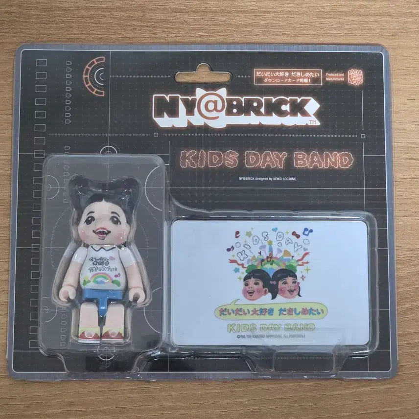 [BUNJANG] NY@BRICK Kids Day Band Figure / NY@BRICK 키즈데이밴드 피규어