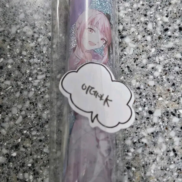 [BUNJANG] Project Sekai Mizuki Akiyama 4th Anniversary King Blade Tube / 프로세카 아키야마 미즈키 4주년 감사제 킹블 시트 튜브