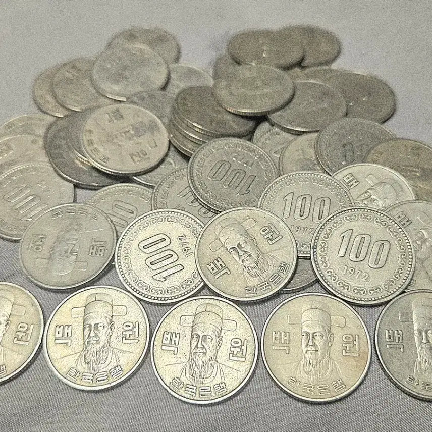 [BUNJANG] 1972 100 Won Coin Bundle Set / <특년도> 1972년 100원 20개 묶음