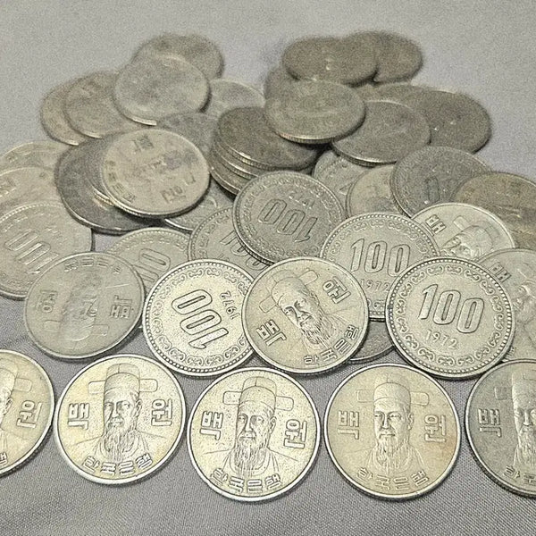 [BUNJANG] 1972 100 Won Coin Bundle Set / <특년도> 1972년 100원 20개 묶음