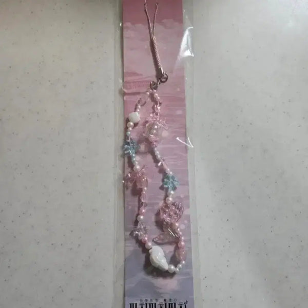 [BUNJANG] Peach Peach Pitchi Beaded Strap / [피치피치핏치] 비즈스트랩
