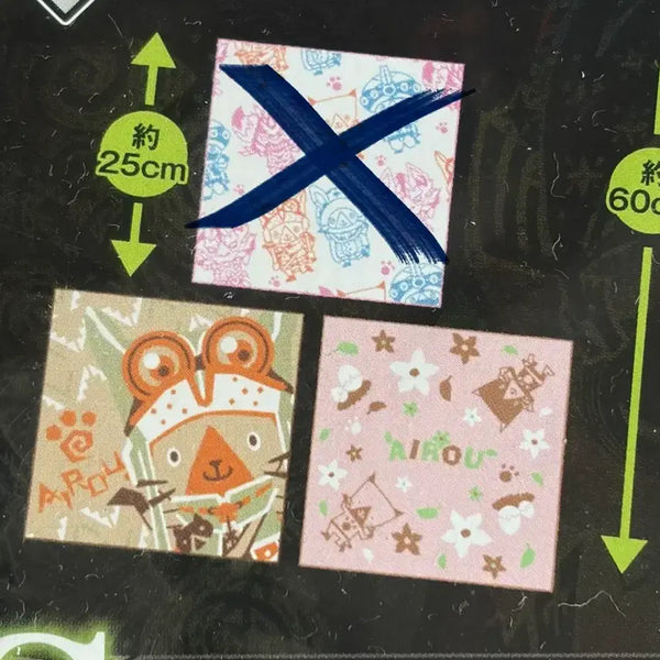[BUNJANG] Monster Hunter World Ichiban Kuji Towel Collection Set / 몬헌월드 쿠지 타월 컬렉션 2종