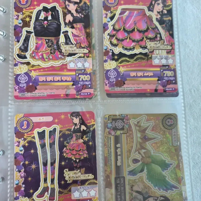 [BUNJANG] Aikatsu! I am Star Multi Color Game Board / 아이카츠 아이엠스타 멀티 컬러 한판