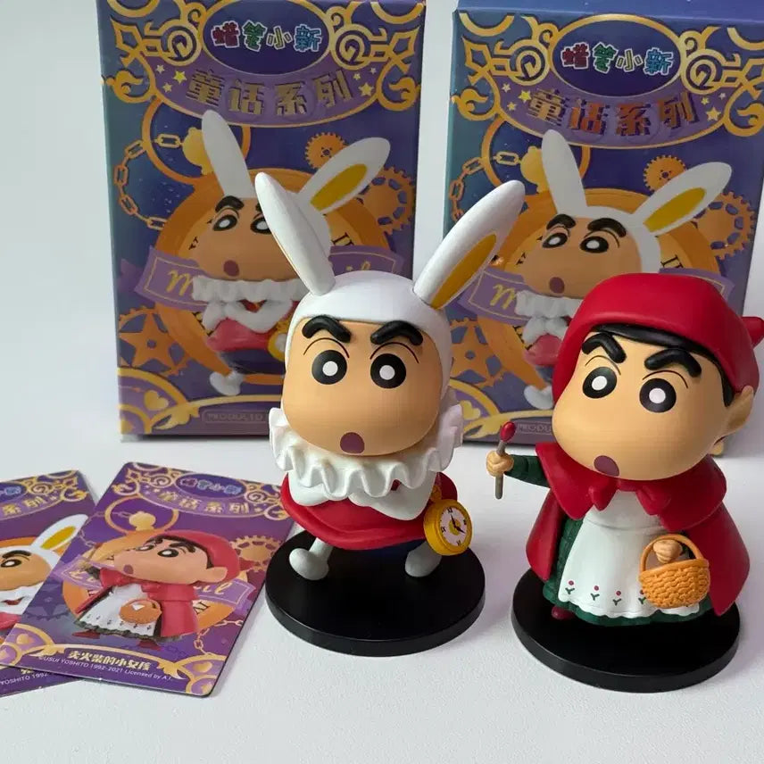 [BUNJANG] 52TOYS Crayon Shin-chan 2 Types Bundle Set / 52토이즈 짱구 2종