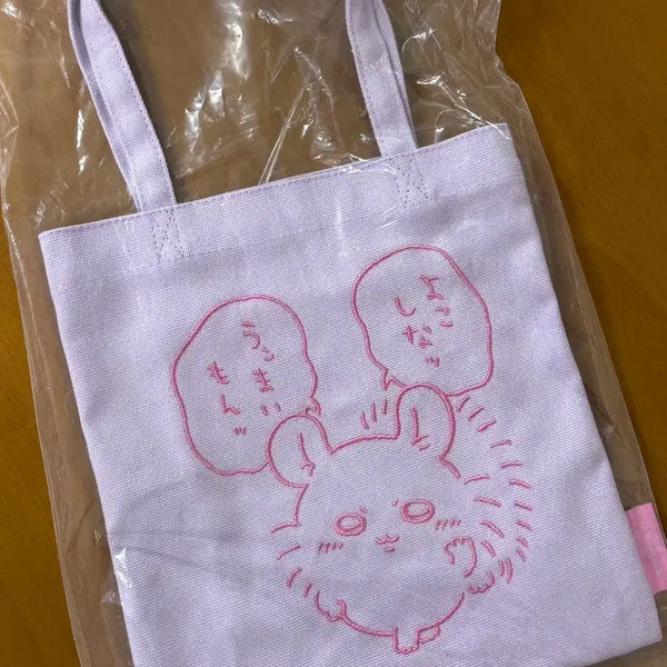 [BUNJANG] Chiikawa Momonga Tote Bag / 치이카와 먼작귀 모몽가 토트백