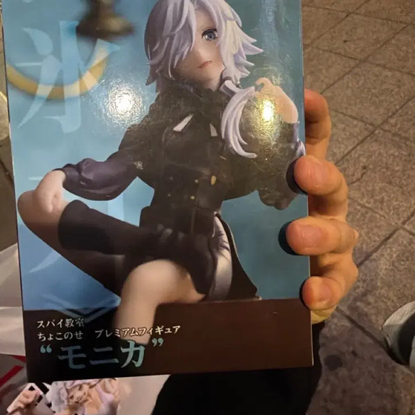 [BUNJANG] Sega Spy Classroom Monica Figure / 세가 스파이교실 모니카 피규어