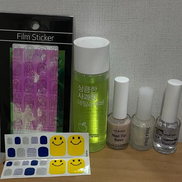 [BUNJANG] Assorted Nail Supplies Bundle / 네일용품 일괄