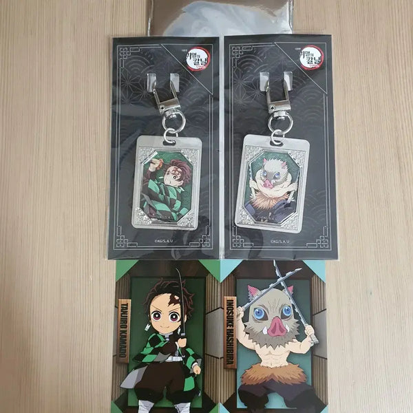 [BUNJANG] Demon Slayer CGV Metal Keychain Tanjiro & Inosuke Bundle Set (Sealed) / 일괄)귀멸의칼날 cgv 메탈키링 탄지로, 이노스케 미개봉 양도합니다.