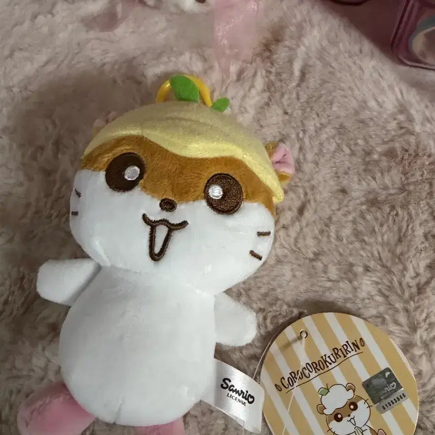 [BUNJANG] Sanrio Kuririn Keyring Plush / 쿠리링키링