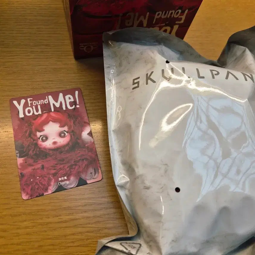 [BUNJANG] Skullpanda Find Me Series Gluttonous Ghost Figure - Sealed / 스컬판다 날찾아봐 탐식귀 비닐미개봉