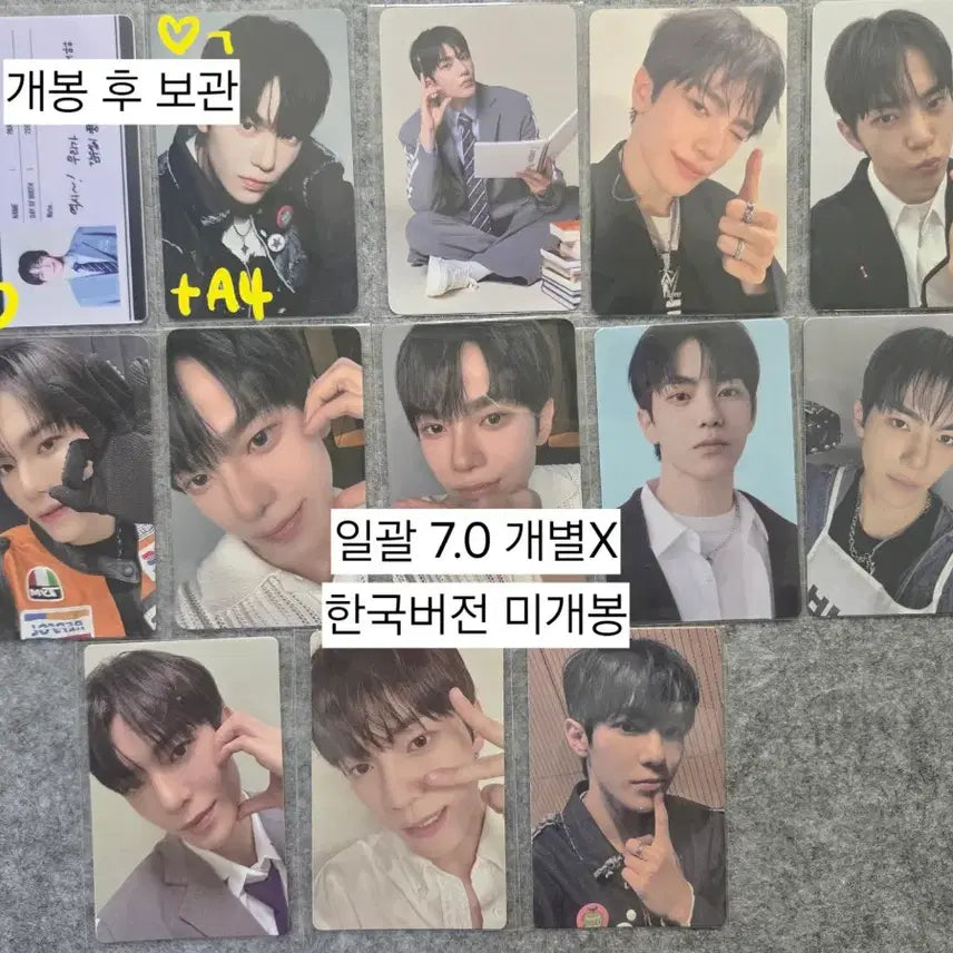 [BUNJANG] TUNE US Park Donggyu Boys Planet Exhibition Archive A4 ID Card / 튜넥스 박동규 보플 보이즈플래닛 전시회 아카이브 아이디카드 A4