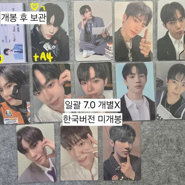 [BUNJANG] TUNE US Park Donggyu Boys Planet Exhibition Archive A4 ID Card / 튜넥스 박동규 보플 보이즈플래닛 전시회 아카이브 아이디카드 A4