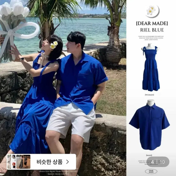 [BUNJANG] Dear Made Riel Blue Resort Piece Couple Look Bundle Set / 디어메이드 리엘블루 휴양지원피스 파랑 커플룩 일괄