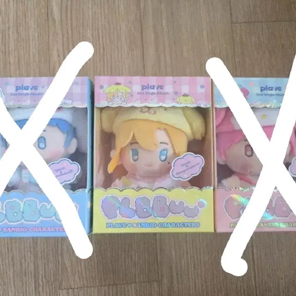 [BUNJANG] PLAVE Plush Doll (Yejun, Noah, Bambi) / 플레이브 플뿌 인형 원가양도 (예준 노아 밤비)