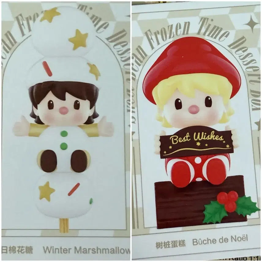 [BUNJANG] Pop Mart Sweet Bean Frozen Time Dessert Christmas Log Marshmallow Bundle Set / [일괄] 팝마트 스위트빈 프로즌타임 디저트 - 크리스마스장작 마시멜로