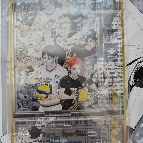 [BUNJANG] Haikyuu!! Illustration Magazine Acrylic Bundle Set / 하이큐 잡지? 일본 배구잡지 아크릴 일괄