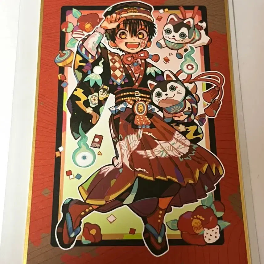 [BUNJANG] Jibaku Shounen Hanako-kun 10th Anniversary Hanako Color Paper / 지박소년하나코군 10주년 뮤지엄 하나코 색지 지하군
