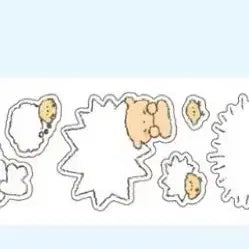 [BUNJANG] Fluffy Peach Bubble Kiss Cut Sticker (2 meters available) / 플러피치 말풍선 키스컷