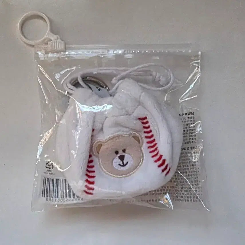 [BUNJANG] Baseball Keyring / 야구공 키링 판매(미개봉 새상품)