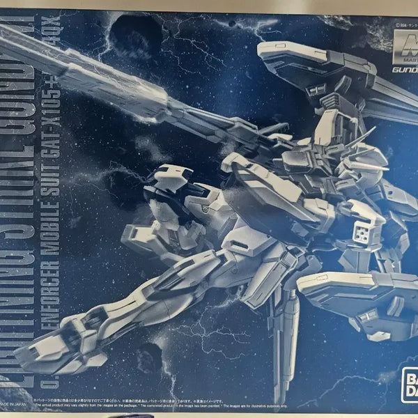 [BUNJANG] Premium Bandai Master Grade Lightning Strike Gundam (Sealed) / MG 프반 시드 건담 미개봉 라이트닝 스트라이크 건담 팝니다