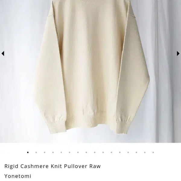 [BUNJANG] Yonetomi Cashmere Knit Pullover / 요네토미 Yonetomi 케시미어 니트 풀오버