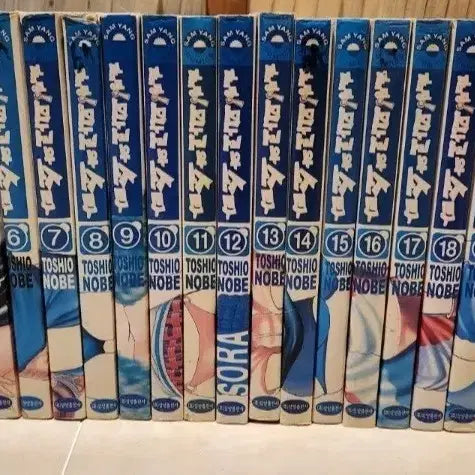 [BUNJANG] Monaco and Sora Complete Set (Volumes 1-22) / 모나코와 소라 22권 완결