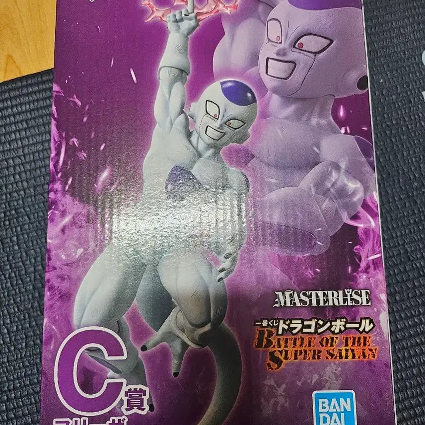 [BUNJANG] Dragon Ball Super Frieza Figure / 드래곤볼 제일복권 초사이언의 배틀 c상 프리저 미개봉 새상품