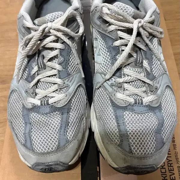 [BUNJANG] New Balance 530 Vintage Gray Sneakers / 뉴발란스 530 빈티지 그레이 275