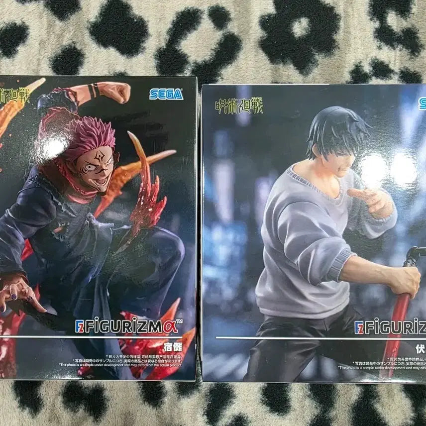 [BUNJANG] Sega Jujutsu Kaisen Toji Fushiguro & Sukuna Figure Bundle / 세가 주술회전 후시구로 토우지 스쿠나 피규어리즘 피규어 미개봉 일괄
