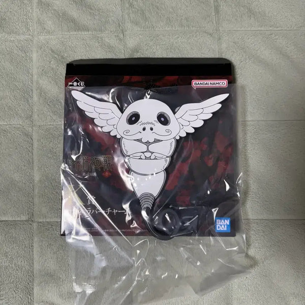 [BUNJANG] Jujutsu Kaisen Ichiban Kuji K-Line Kogane Rubber Charm / 주술회전 이치방쿠지 사멸회유 K상 코가네 러버 참 히구루마 히로미