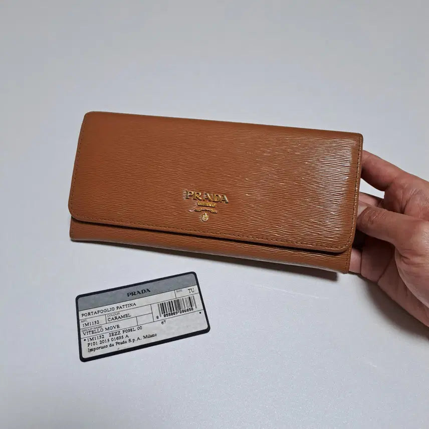 [BUNJANG] Prada Vitello Move Flap Wallet Caramel / [100%/정품] 프라다 비텔로 무브 플랩 장지갑 카라멜