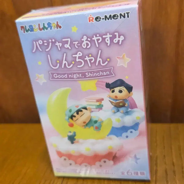 [BUNJANG] Crayon Shin-chan Good Night Yuri Figure / 짱구는 못말려 굿나잇 유리 피규어