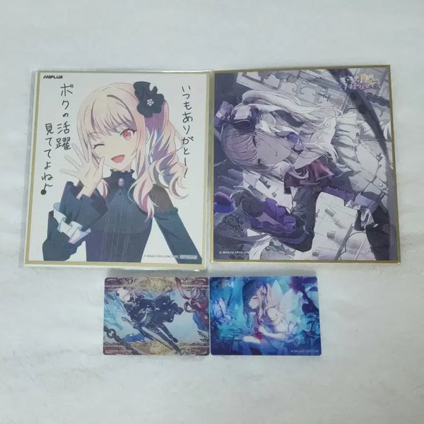 [BUNJANG] Project Sekai Akimaya Mizuki Lower Picnic Noble Art Color Paper Bundle Set / 프세카 아키야마 미즈키 로워 피크닉 노블아트 극장판 엠퍼플 색지 일괄