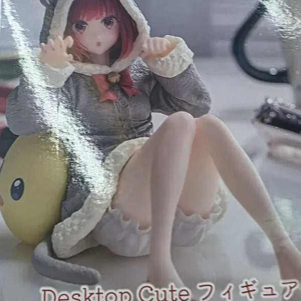 [BUNJANG] Oshi no Ko Kana Arima Cat Pajamas Figure / 최애의 아이 아리마 카나 고양이 파자마 피규어