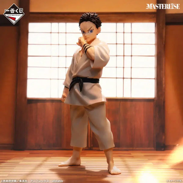 [BUNJANG] Demon Slayer Akaza Masterlise Figure / 귀멸의칼날 라스트원상 하쿠지(아카자) MASTERLISE 피규어