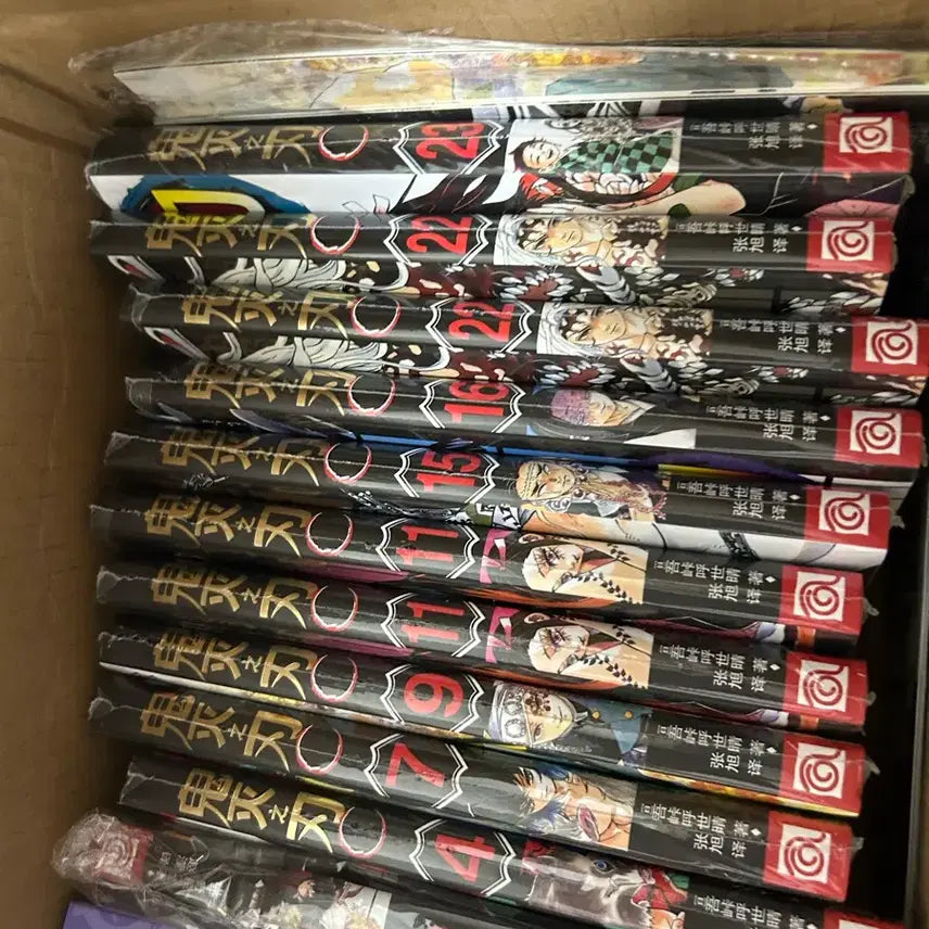 [BUNJANG] Demon Slayer Manga Original Edition / 귀멸의 칼날 만화책 단행본 원서