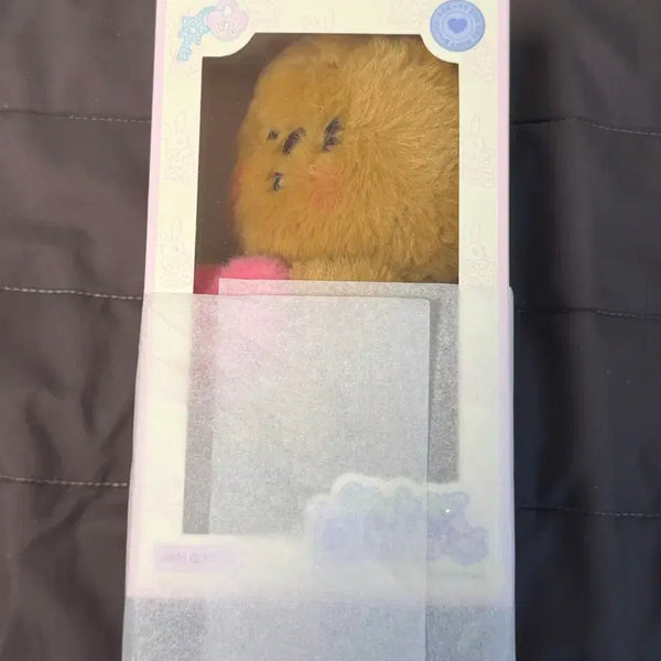 [BUNJANG] Stray Kids SKZOO Seungmin Voice Keyring / 스트레이키즈 스키주 보이스키링 한쿼카