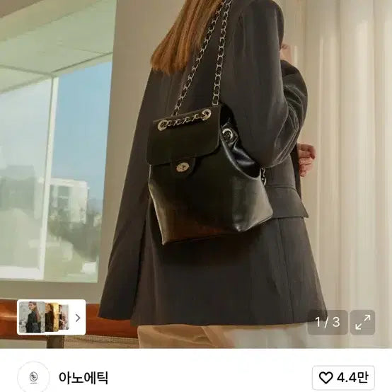 [BUNJANG] Anothe Classic Backpack Black / 아노에틱 클래식 백팩 블랙