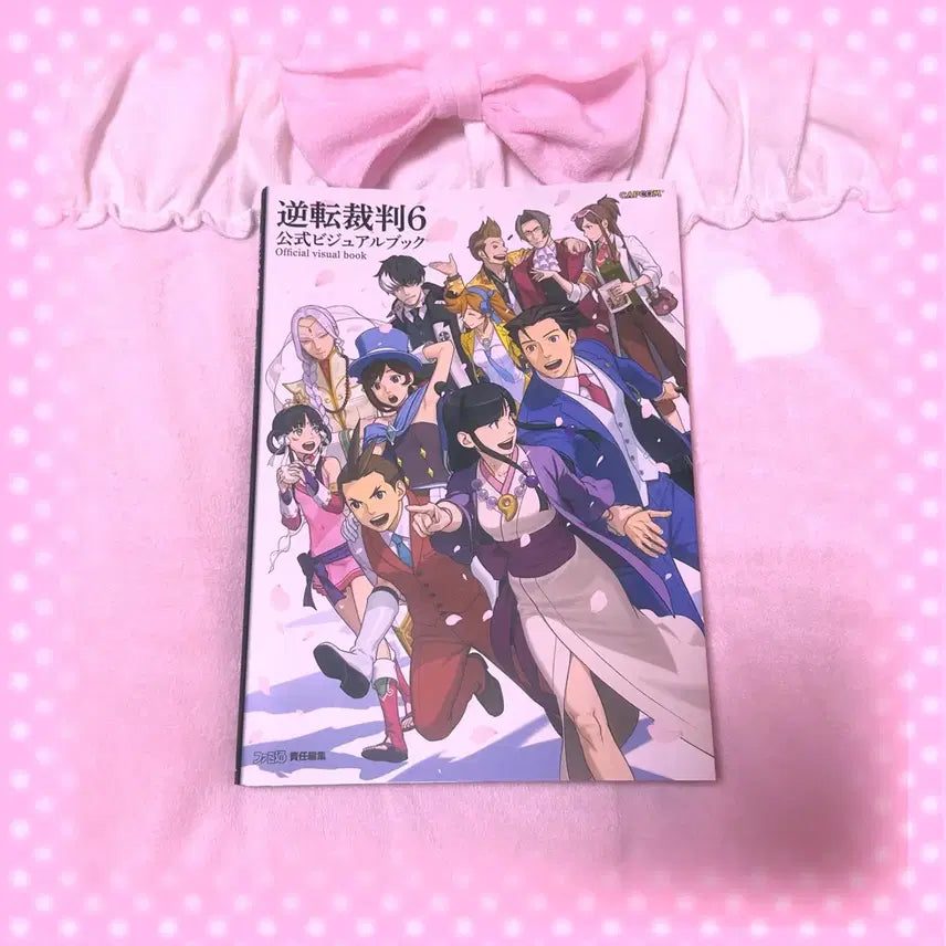 [BUNJANG] Ace Attorney 6 Official Visual Artbook / 역전재판6 공식 비주얼 아트북 화집 일러스트 굿즈 가이드