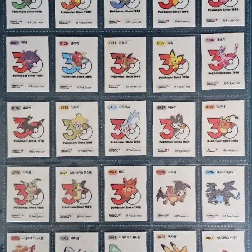 [BUNJANG] Pokemon Season 5 Tteokbokki Sticker Full Set / 포켓몬 띠부씰 30주년 시즌5  전종 세트