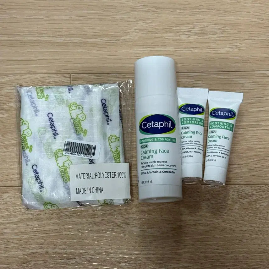 [BUNJANG] Cetaphil Soothing & Comforting Cica Calming Face Cream Set / (미개봉) 세타필 수딩앤 컴포팅 시카 카밍 페이스 크림
