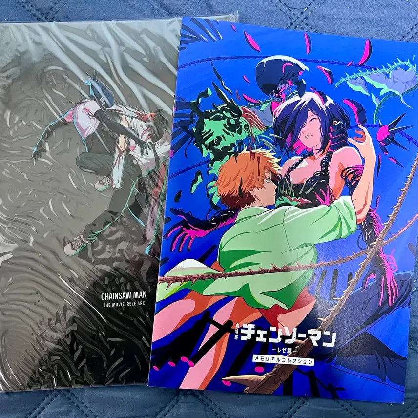 [BUNJANG] Chainsaw Man Movie Theatrical Release Legion Arc Pamphlet & Memorial Book Special Edition Set / [일괄]체인소맨 극장판 레제편 팜플렛, 메모리얼북 특전