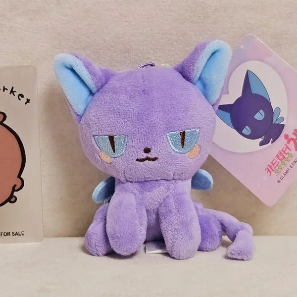 [BUNJANG] Cardcaptor Sakura Spinel Plush Keychain / 정품 카드캡터 체리 스피넬 선 인형 키링